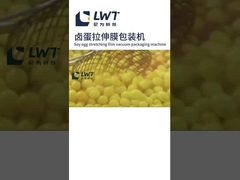 Maszyna do pakowania próżniowego jajek w piecu