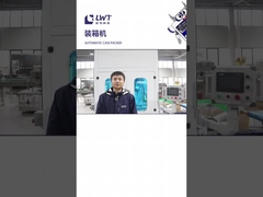 W pełni automatyczna maszyna do pakowania pudełek