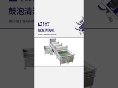 Maszyna do czyszczenia bąbelków